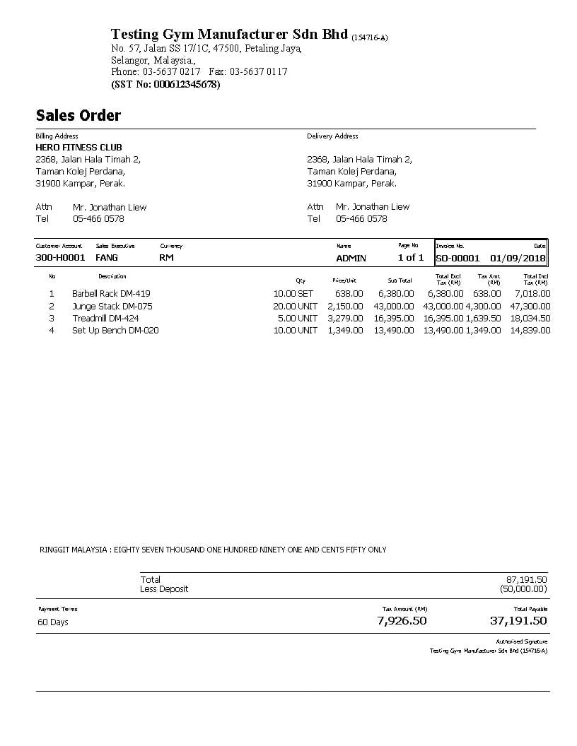 Document Image